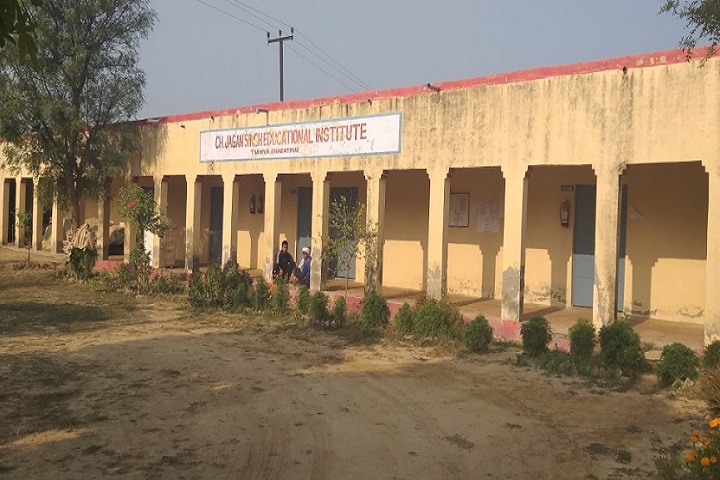 https://cache.careers360.mobi/media/colleges/social-media/media-gallery/29428/2020/5/30/Campus view of Ch Jagan Singh Educational Institute Bharatpur_Campus-View.jpg